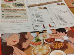 -萨莉亚意式餐厅(天河城购物中心店)