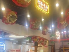 -西关味(大卫城店)