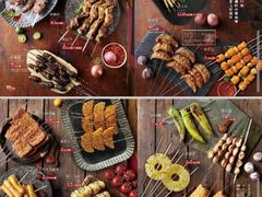 -吧嘚嘴炭烧鸽串吧(北海街店)