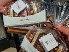 -Laderach 莱德拉(上海环贸iapm店)