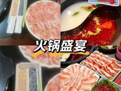 -陈府大宅门成都火锅·手切鲜肉(太原街店)
