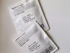 -纽巷咖啡 SOFTFOCUS COFFEE(锦和巴黎时韵店)