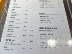 -TAOHUA夲夻咖啡馆