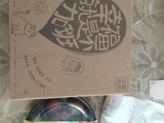 -幸福西饼面包茶饮(车公庙店)