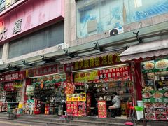 -衣裳街历史文化街区