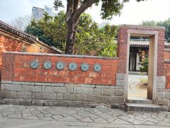 -晋江五店市传统文化旅游区