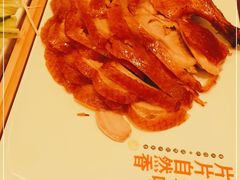 -德香苑脆皮烤鸭·经典(爱融荟城店)