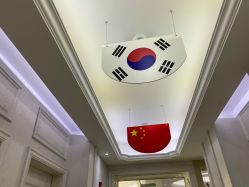 -杭州奥拉克医疗美容门诊部