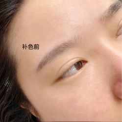 -久匠·纹眉半永久野生眉