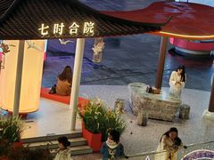 -石家庄万象城