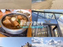 -宋小谨·泉州菜(西沙湾店)