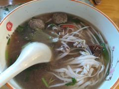 -越南牛肉河粉餐厅(书院巷店)