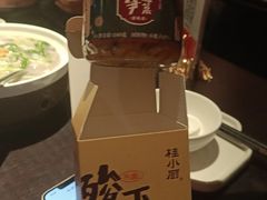 -桂小厨广西菜(万象城店)