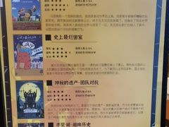 -MAX伯爵趣味互动密室逃脱(大坪D馆店)