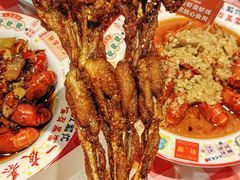 -吉利龙虾·新派海鲜烧烤