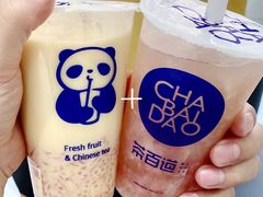 -茶百道(太原茂业天地店)