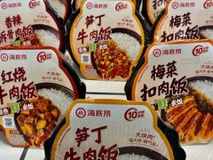 -大润发(东关世茂店)