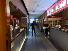 -宏宴·新京菜(望京店)