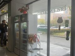 -绿壁虎攀岩基地(Tcar店)