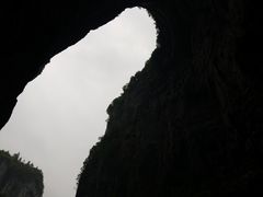 景点-重庆武隆天生三桥风景区-神鹰天坑