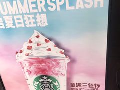 -星巴克臻选(重庆大融城店)