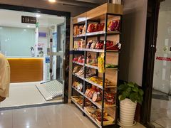 -网鱼网咖(上海静安寺店)