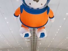 -哈尔滨热雪奇迹