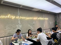 大堂-卡朋西餐(乐峰广场店)