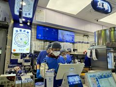 -煲珠公·老红糖珍珠奶茶(长宁龙之梦店)