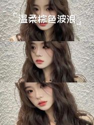 -LJOY丽锦造型·烫发染发