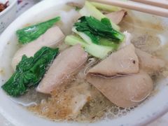 -金沙园生肉面(Jalan Pantai)