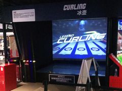 -VS SPORTS PARK运动玩乐园·团建·生日会(合生汇店)