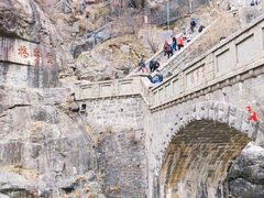 -泰山风景名胜区