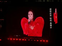 -上海体育场