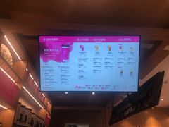 -霸王茶姬(建邺万达广场店)