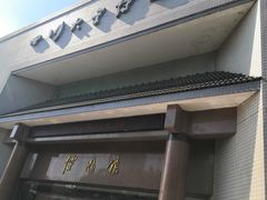 -四川大学博物馆