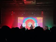 -MAO Livehouse(杭州店)