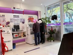 -中国光大银行(三林社区支行)