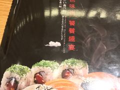 -小句号·精致料理(江南环球港店)