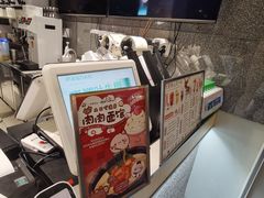 -伏小桃(明瓦廊店)