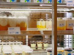 -白色日记·手作酸奶(麦凯乐店)