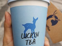 -瑞幸咖啡(勤诚达大厦店)