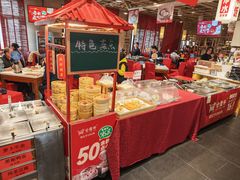 -金鼎轩(亚运村店)