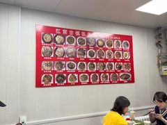 -江南古镇味道·私房菜