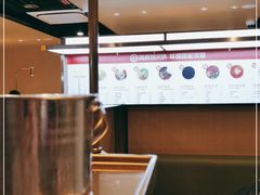 -海底捞火锅(高新活力汇店)