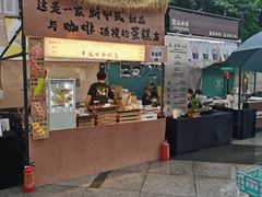 -广州天河城购物中心