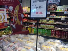 -水果地带(银泰城店)