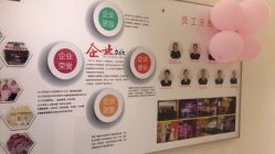 -普睿媞产后直营连锁(天鹅湖万达店)