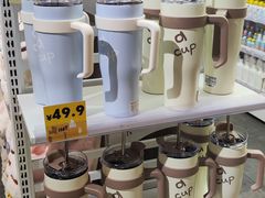 -凯德广场(金牛店)