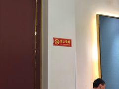 -曾牛肉